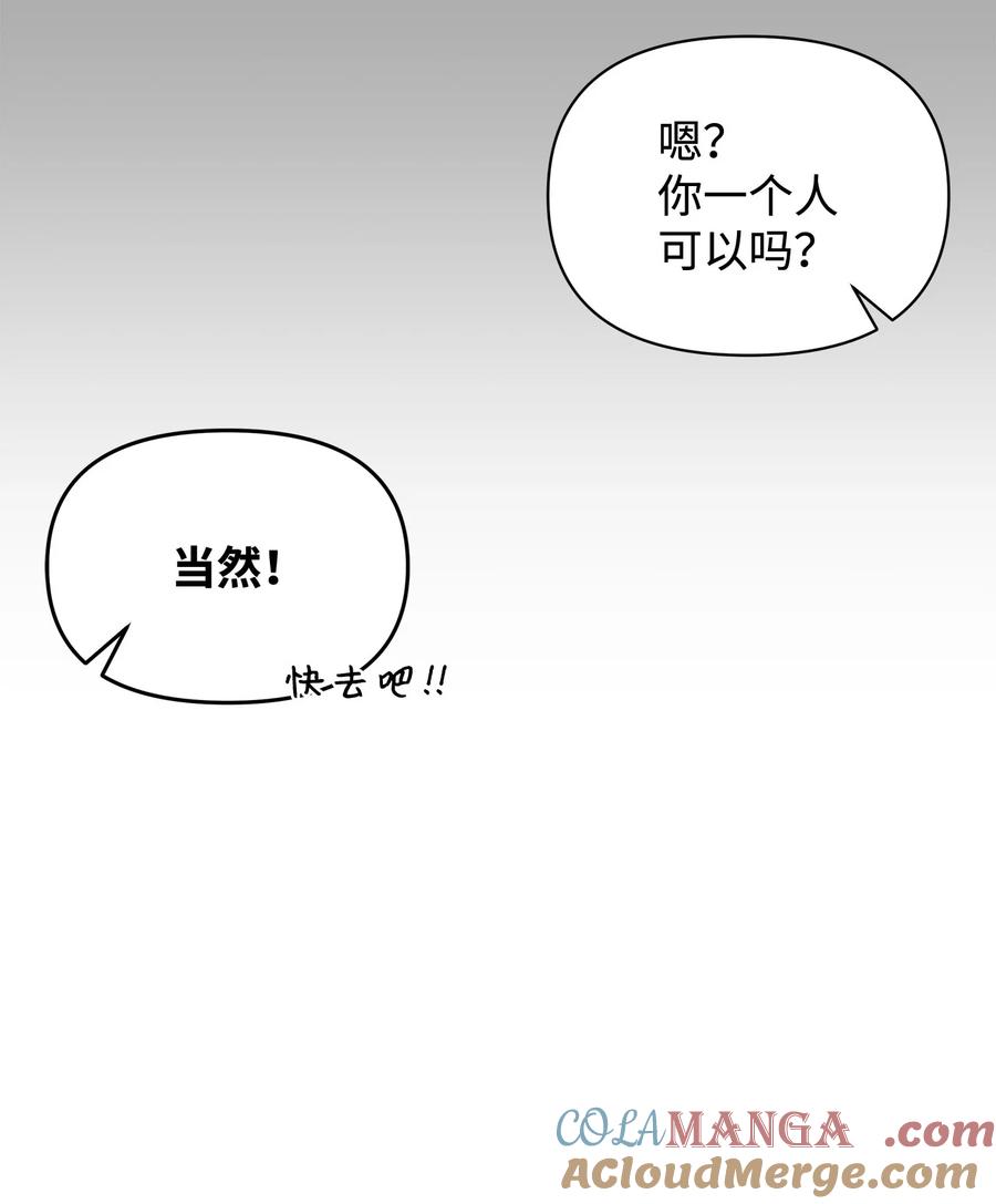 76.jpg
