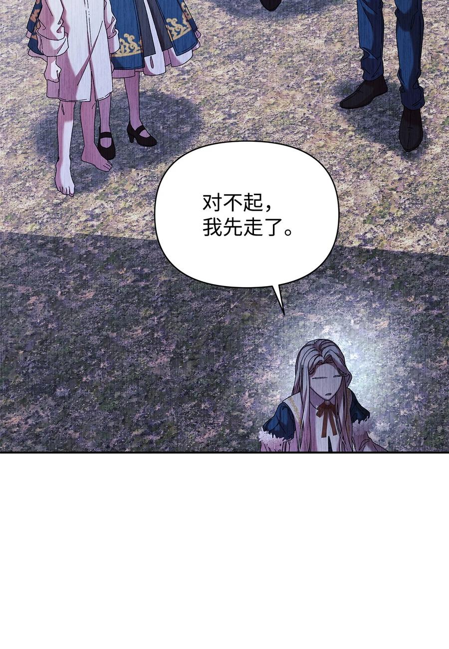89.jpg