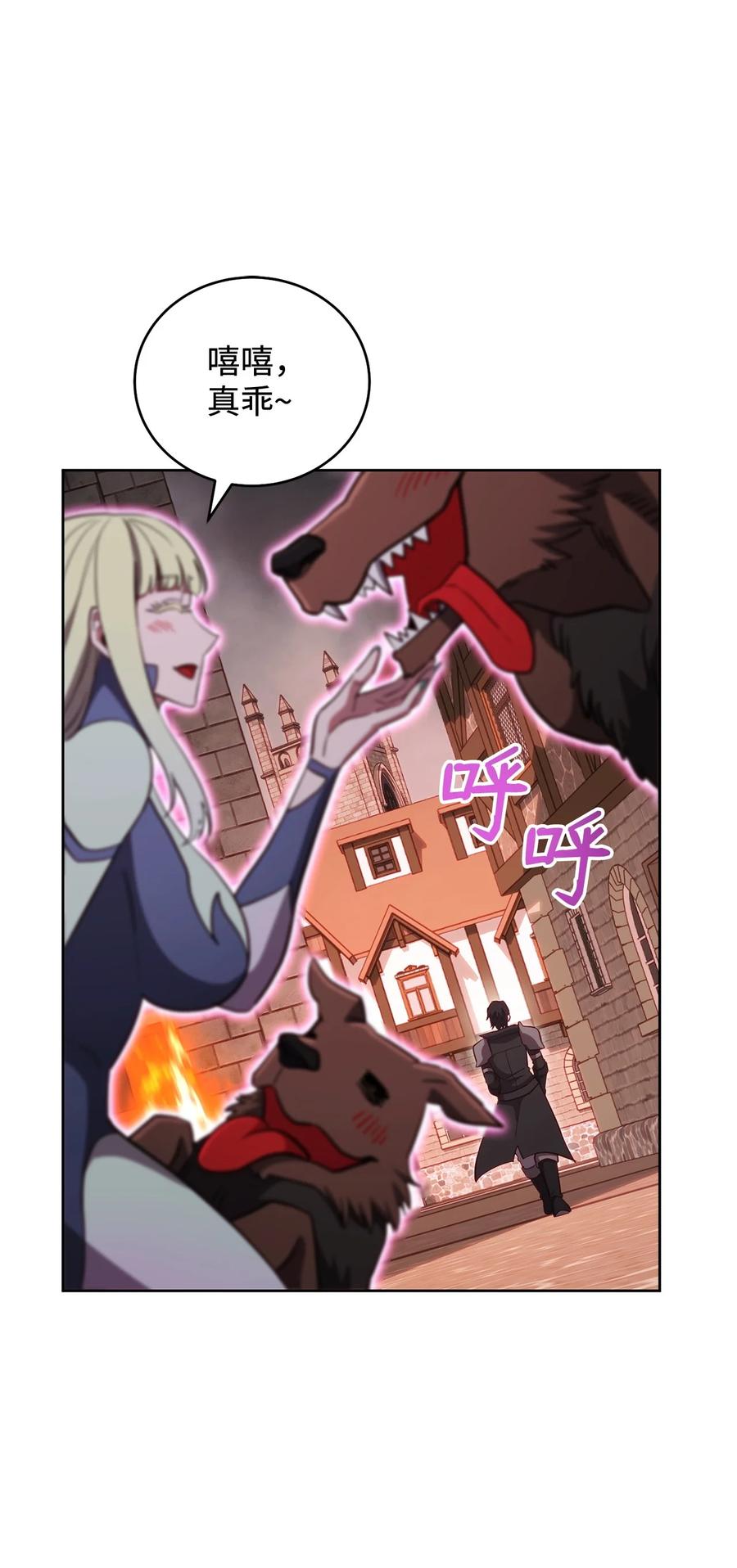 84.jpg