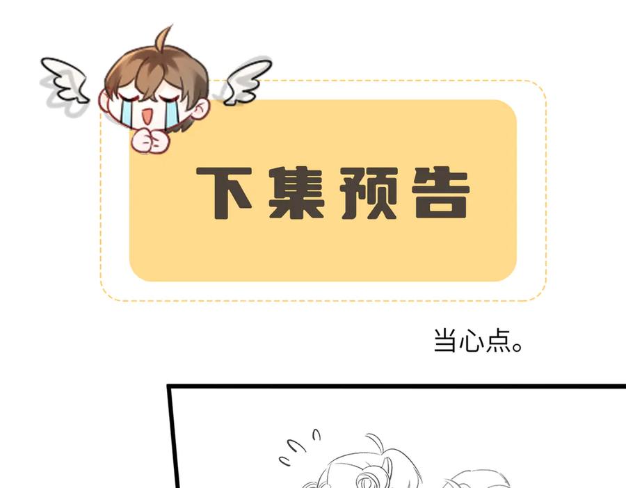 91.jpg
