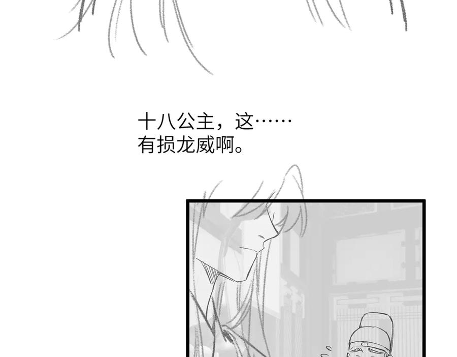 96.jpg