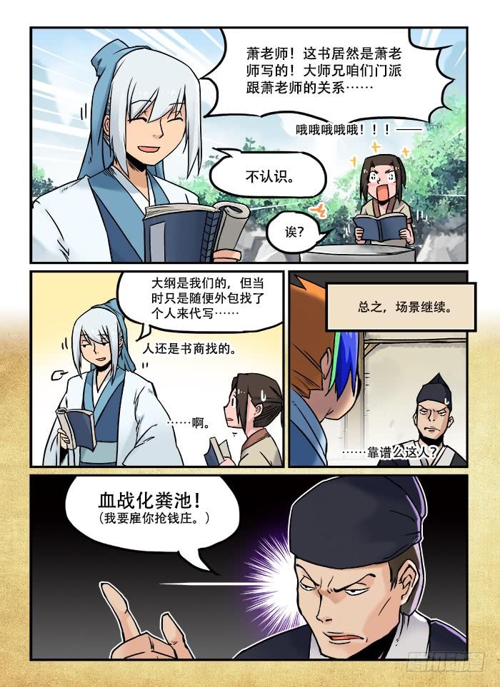 2.jpg