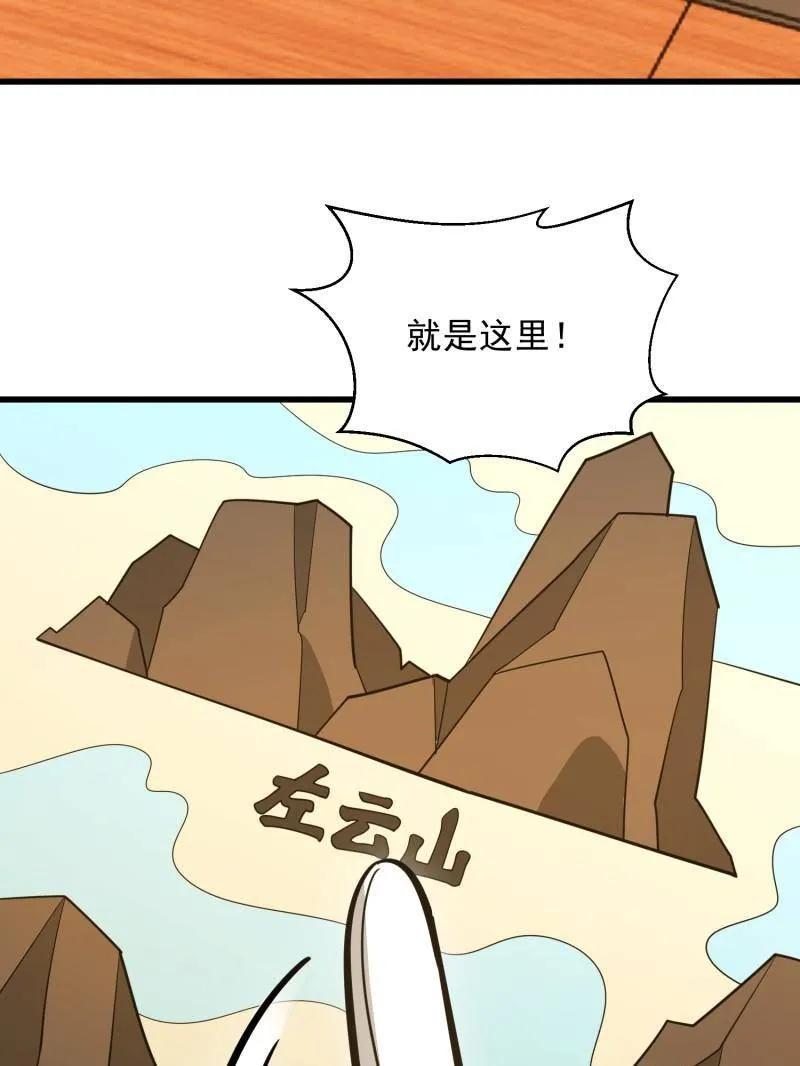 39.jpg