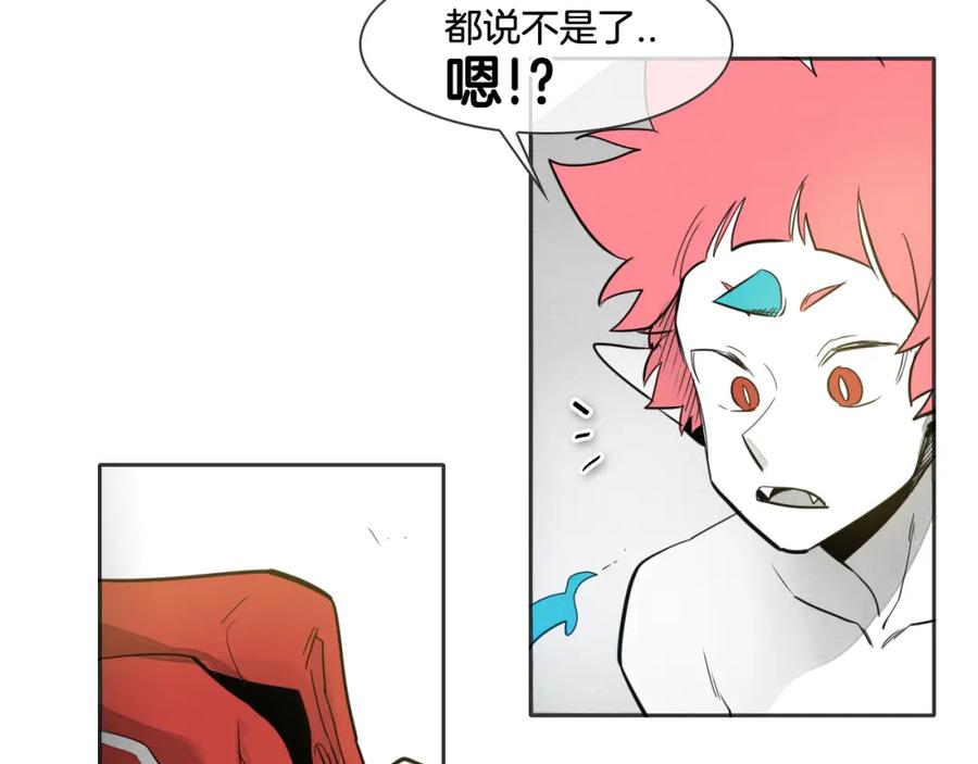 第77话出大事了！-泛泛之辈-OH SOT（第23张）