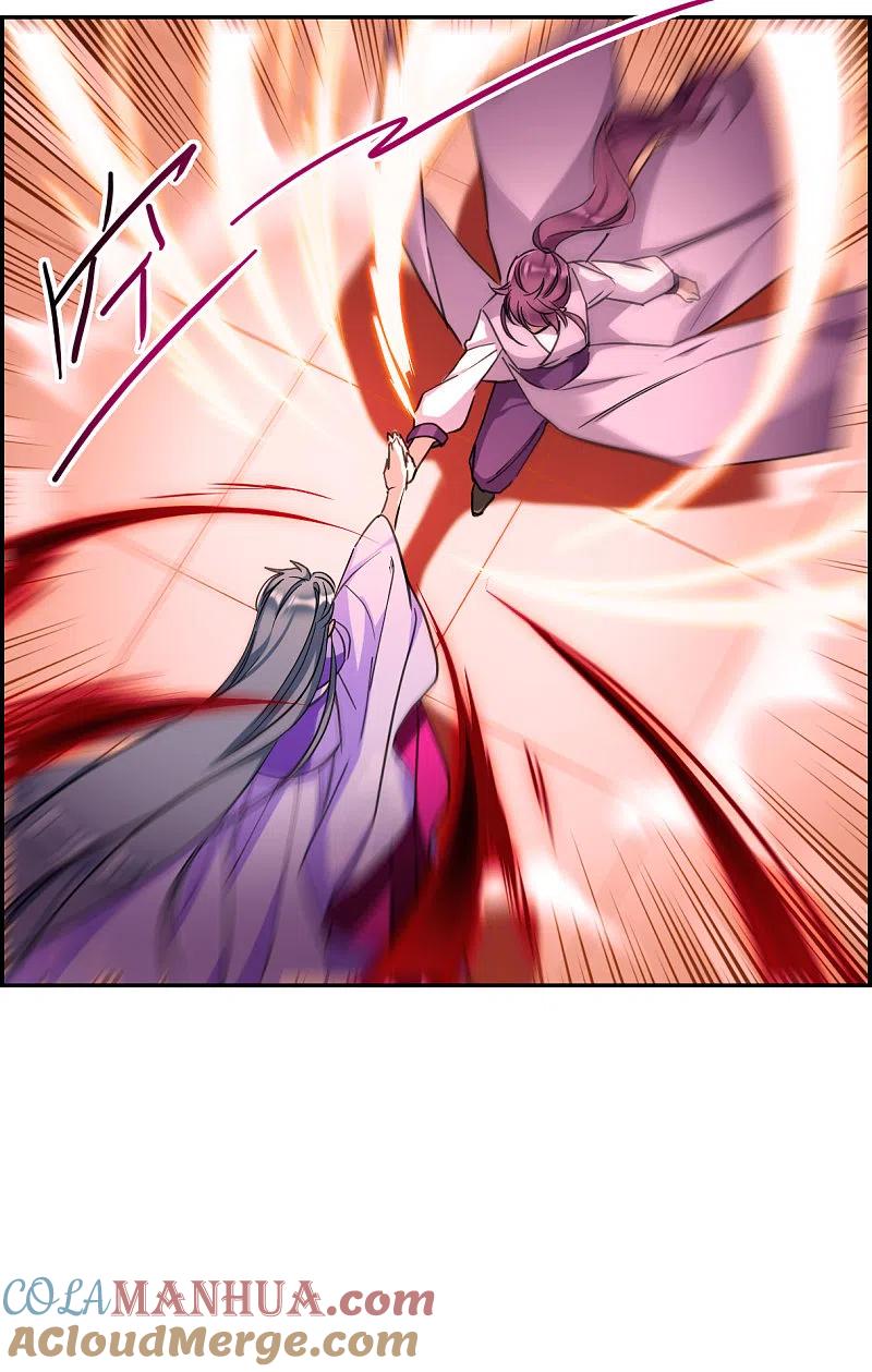 第179话西番国的明珠4-上国赋之千堆雪-飒飒动漫（第5张）