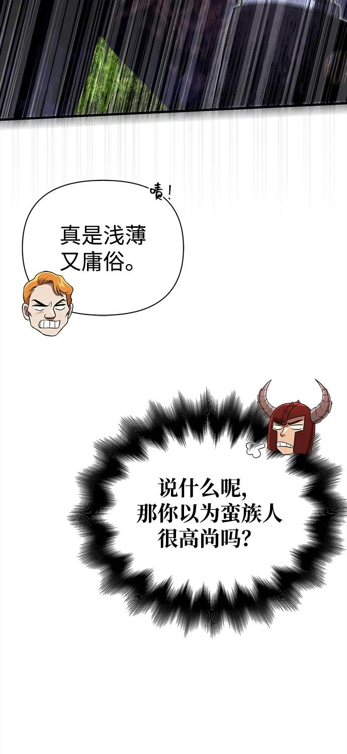 119.jpg