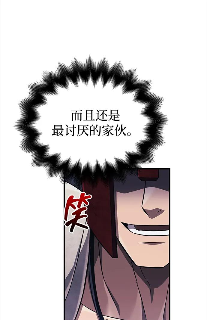 112.jpg