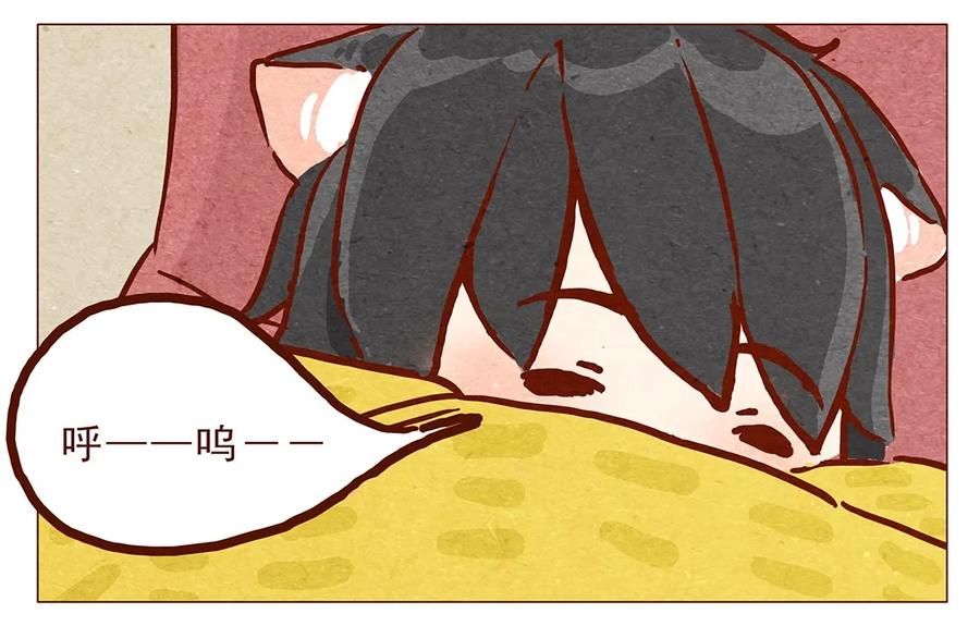 第7话上热门-喂，看见耳朵啦-特雷西胡,漫漫漫画（第12张）