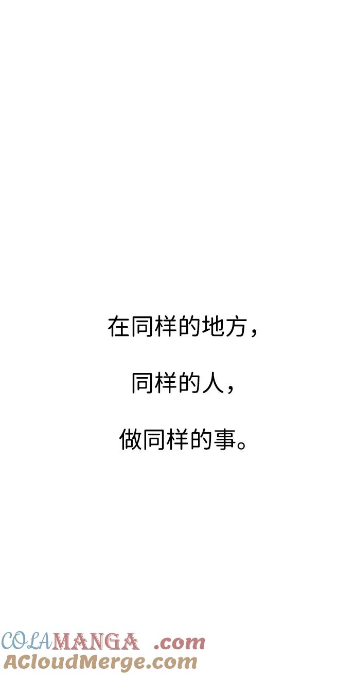 105.jpg