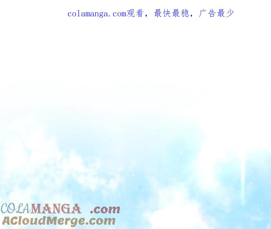 第1话最不幸的男人-不幸的骑士，请和姐姐恋爱吧-shil+yeoeun+Yeon Seona（第1张）
