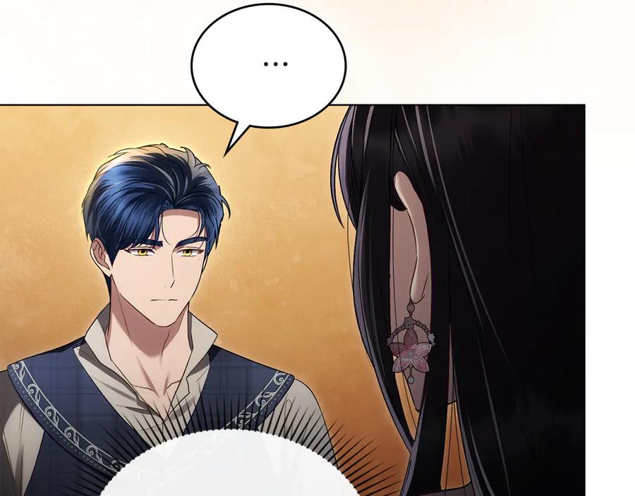 第35话令人作呕-伪装上流-Manta Comics + Gyeonu（第6张）