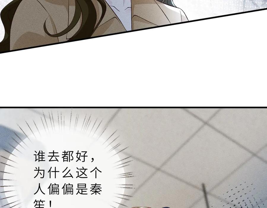107.jpg