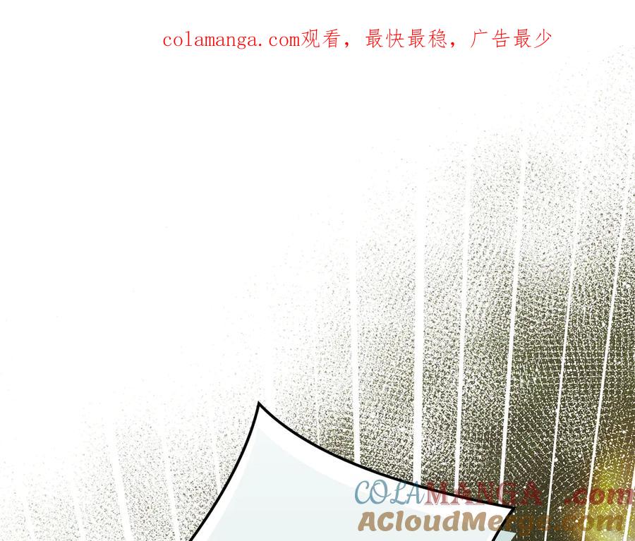 第28话最后相信一次-不幸的骑士，请和姐姐恋爱吧-shil+yeoeun+Yeon Seona（第1张）