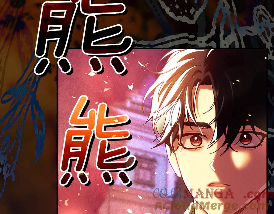 第36话和我回家-不幸的骑士，请和姐姐恋爱吧-shil+yeoeun+Yeon Seona（第9张）