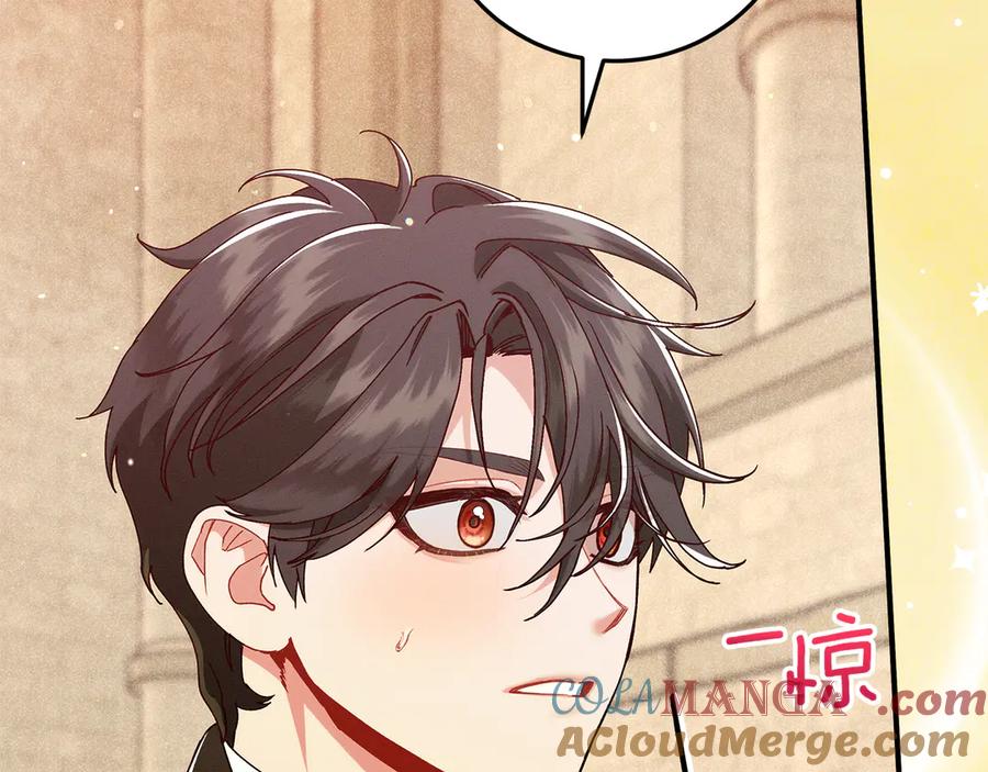 第38话寻找魔剑的真相-不幸的骑士，请和姐姐恋爱吧-shil+yeoeun+Yeon Seona（第17张）
