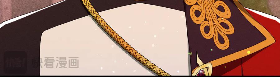 第39话我信你-不幸的骑士，请和姐姐恋爱吧-shil+yeoeun+Yeon Seona（第15张）