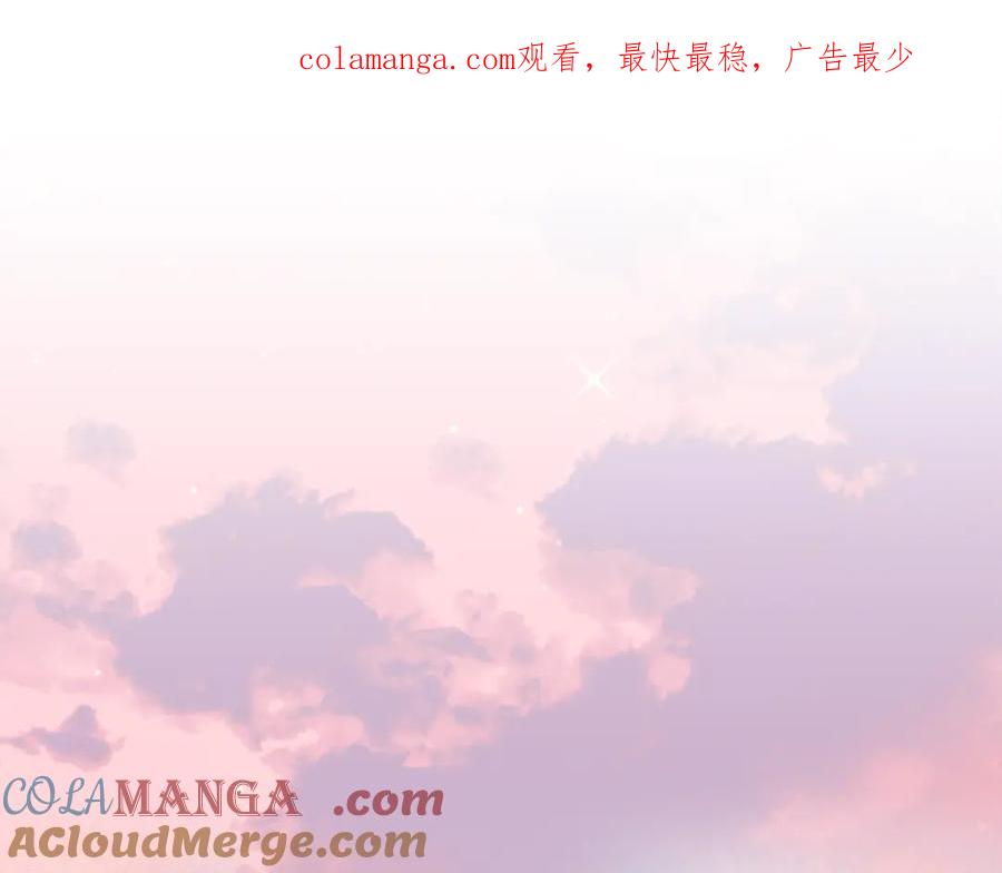 第39话我信你-不幸的骑士，请和姐姐恋爱吧-shil+yeoeun+Yeon Seona（第1张）
