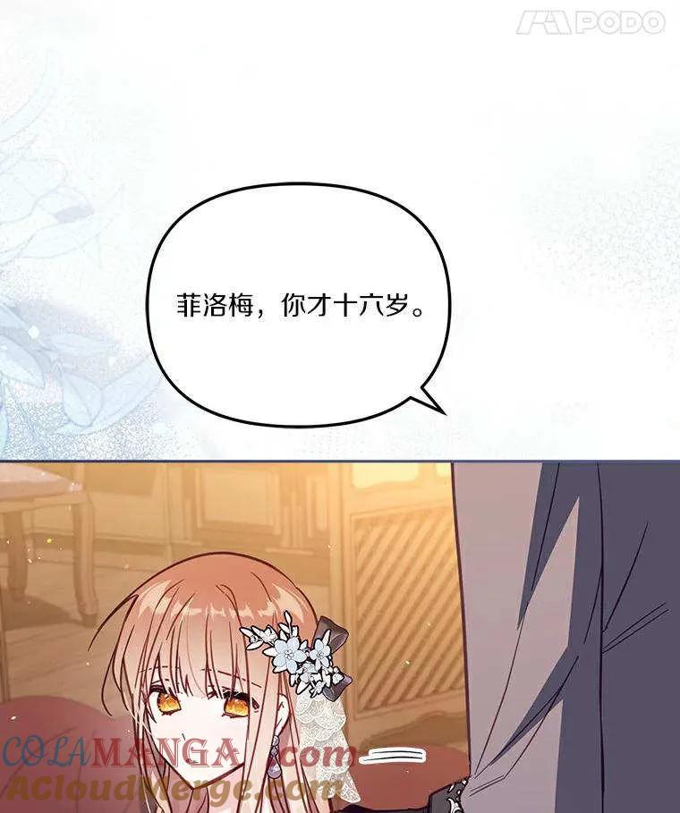 70.jpg
