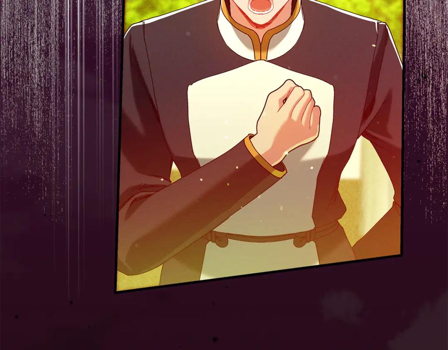 第45话做你想做的-不幸的骑士，请和姐姐恋爱吧-shil+yeoeun+Yeon Seona（第3张）