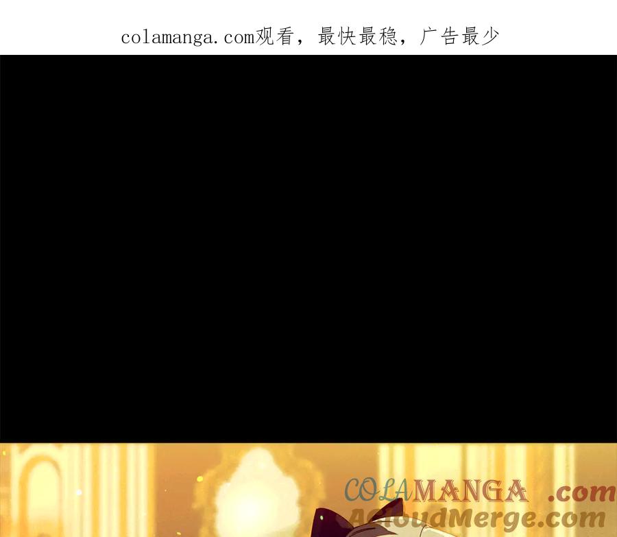 第52话假皇太子-不幸的骑士，请和姐姐恋爱吧-shil+yeoeun+Yeon Seona（第1张）