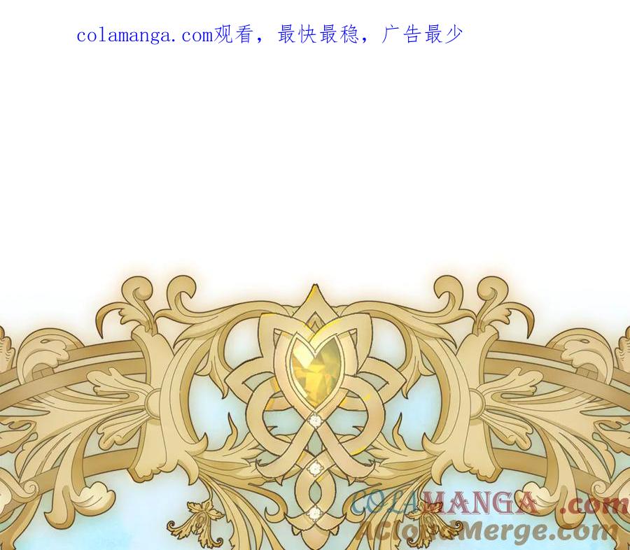 第57话父子相认-不幸的骑士，请和姐姐恋爱吧-shil+yeoeun+Yeon Seona（第1张）
