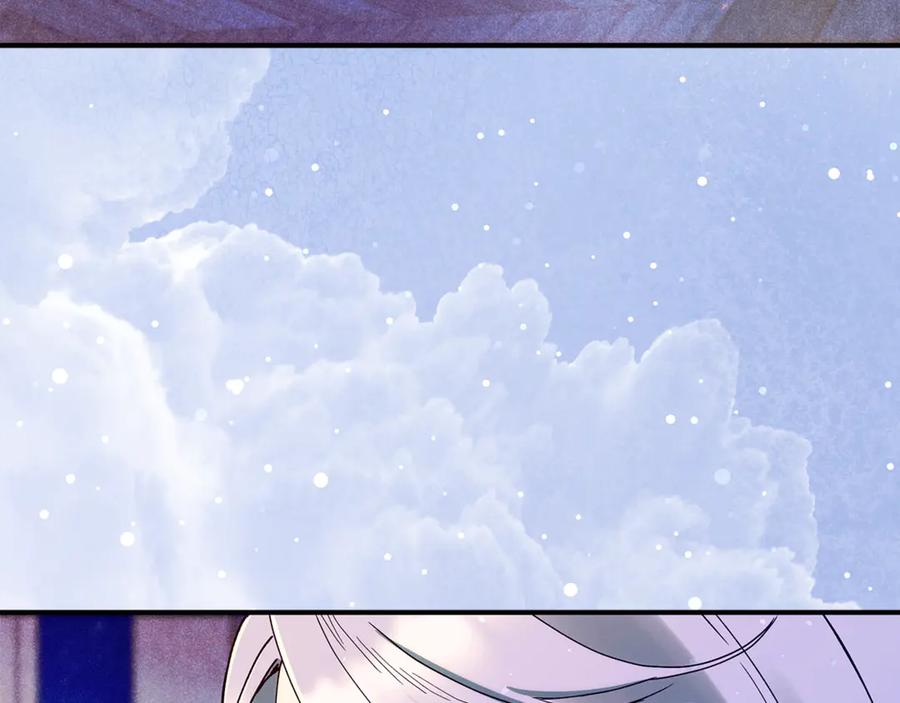 第58话你能陪陪我吗-不幸的骑士，请和姐姐恋爱吧-shil+yeoeun+Yeon Seona（第8张）