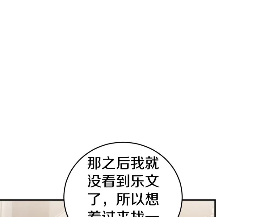 78.jpg