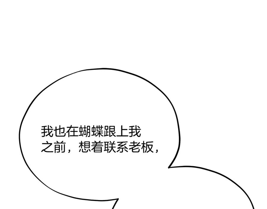 204.jpg