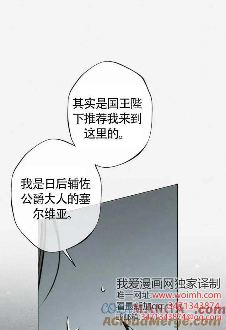 73.jpg