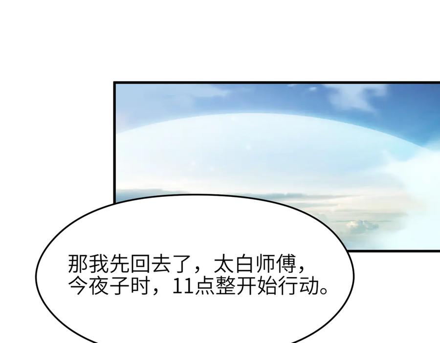 86.jpg
