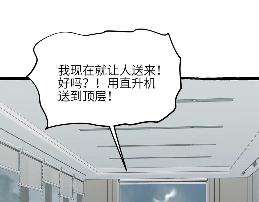 96.jpg