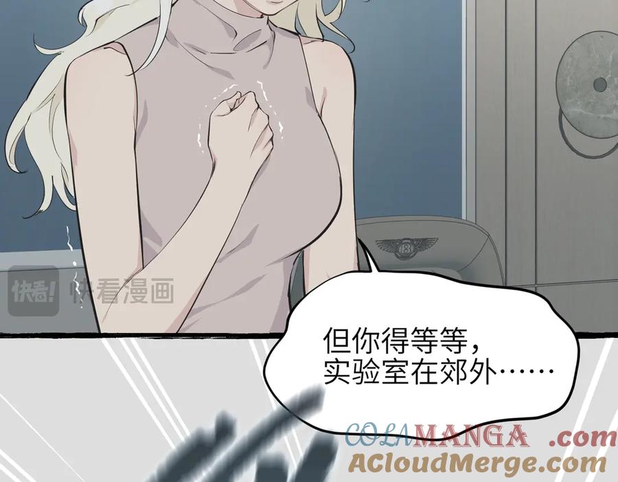 93.jpg