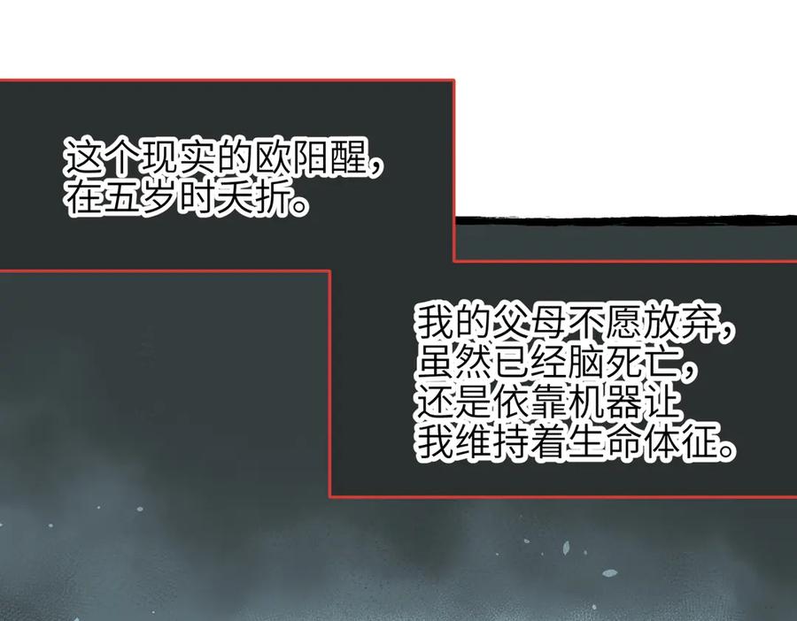 118.jpg