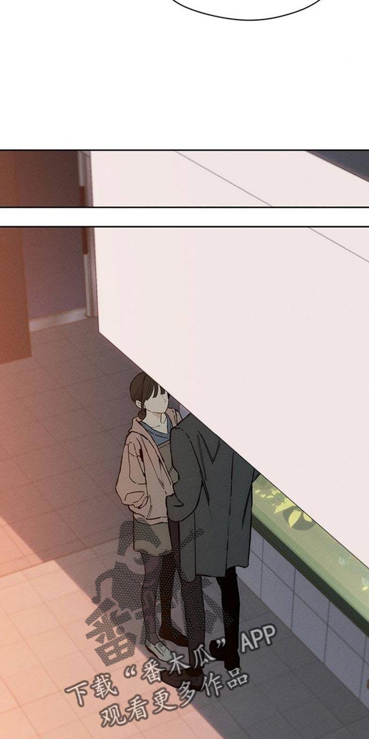 第84章：不单纯的意图-枯萎的花伤心的泪-joojaekyungsbf（第4张）
