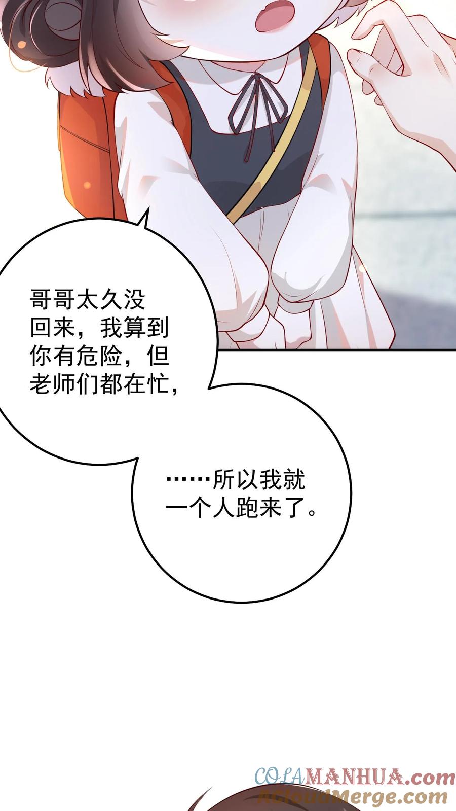 21.jpg