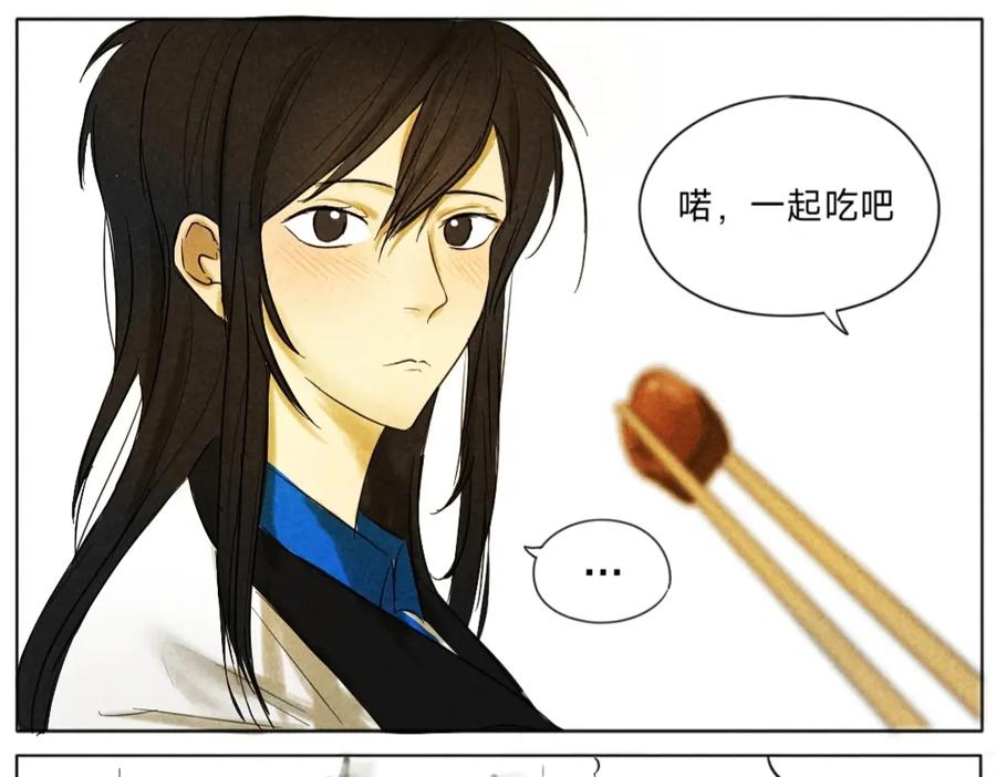第三话学校午后-乌鸦与麻雀-托托托托托托托托托（第6张）