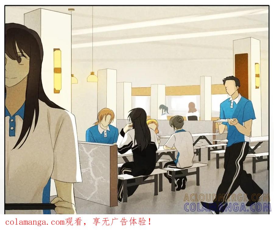 第三话学校午后-乌鸦与麻雀-托托托托托托托托托（第1张）
