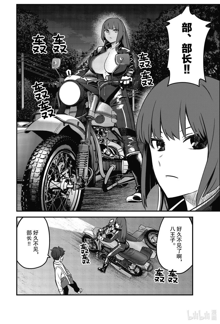 6.jpg