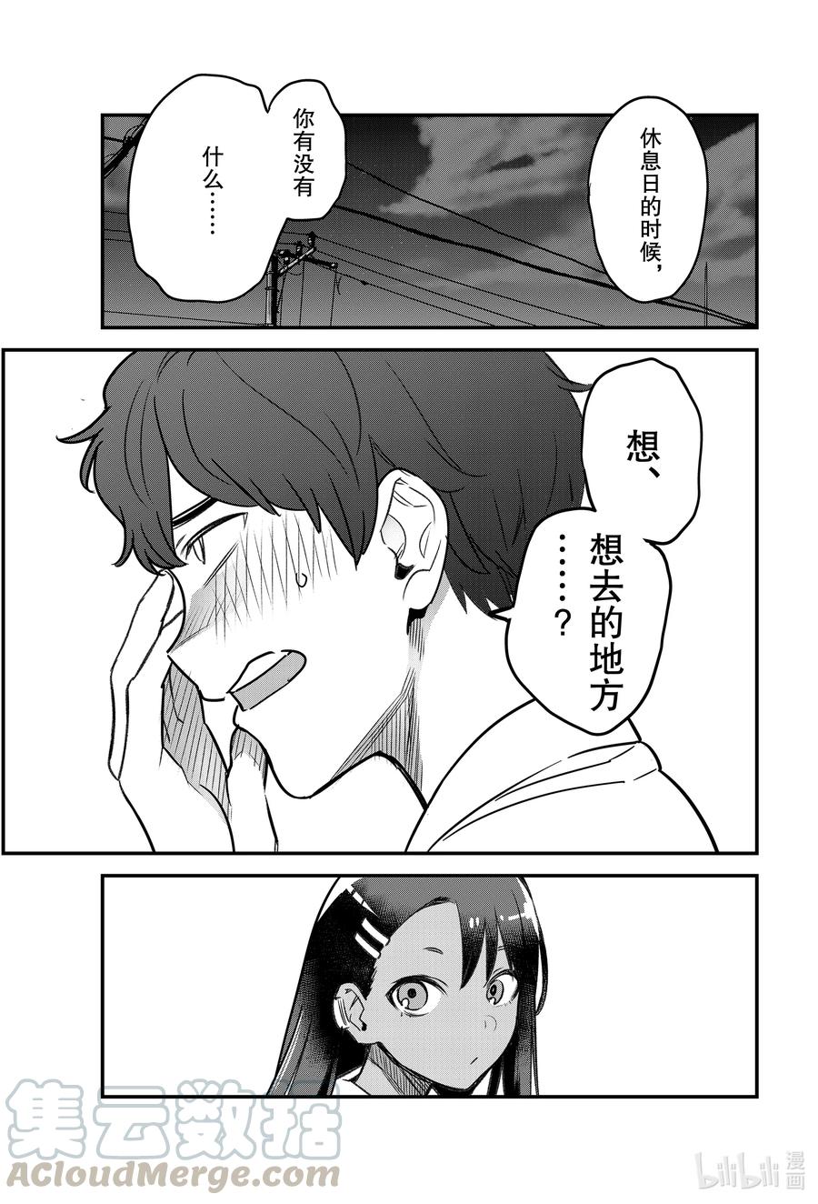 19.jpg