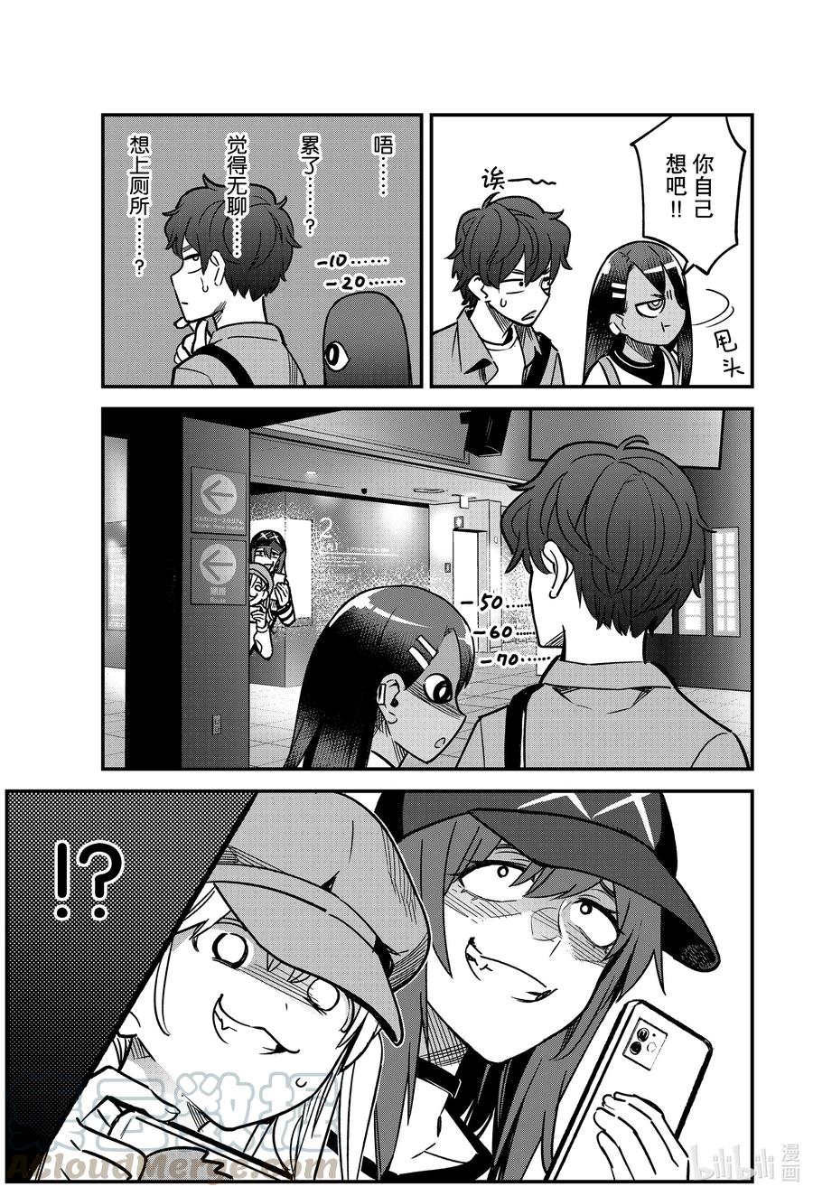 17.jpg