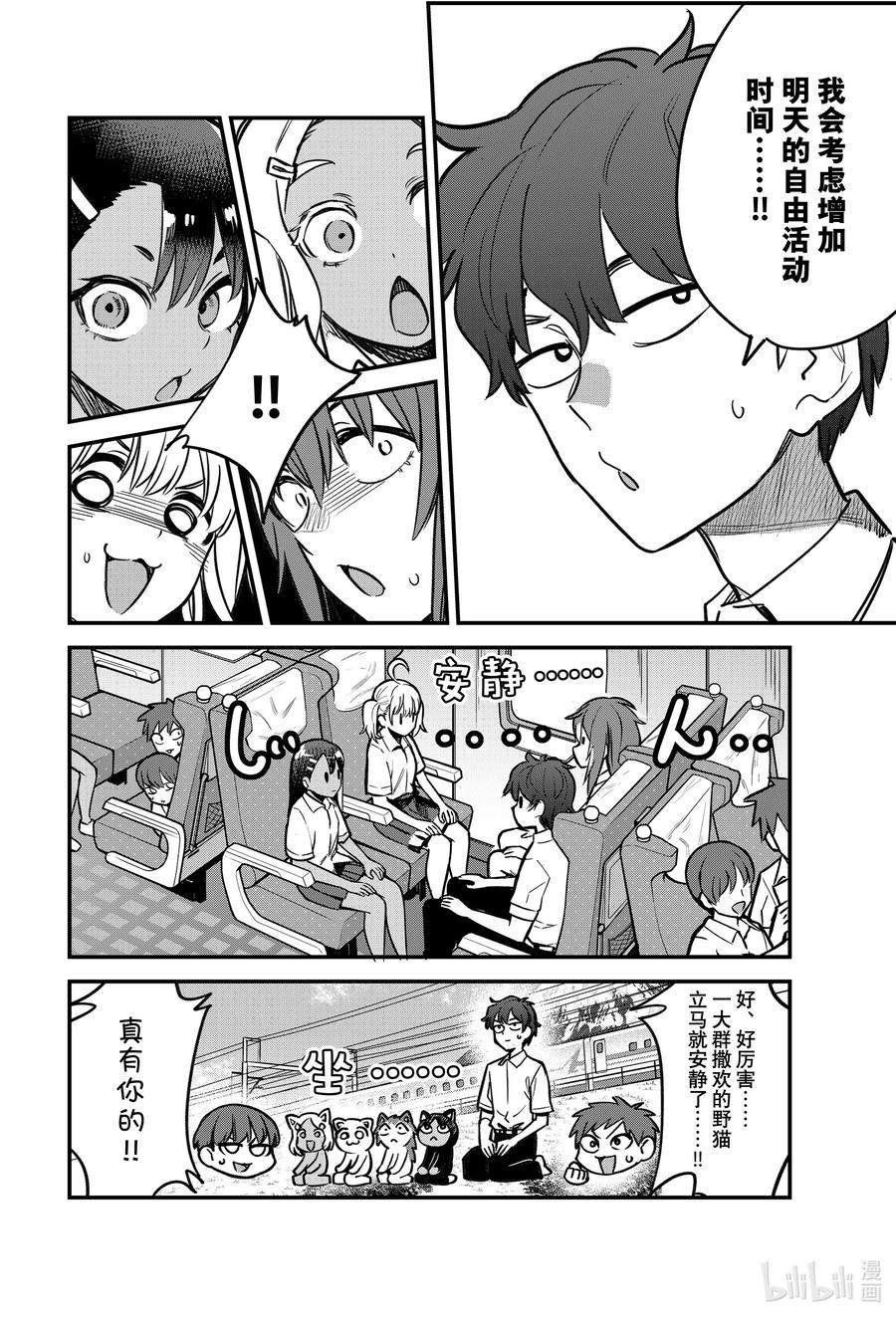 6.jpg