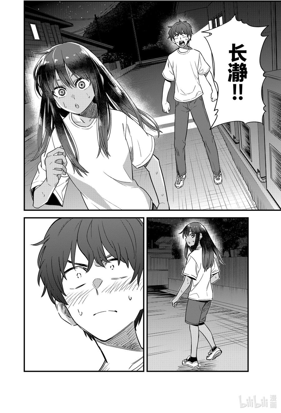 20.jpg