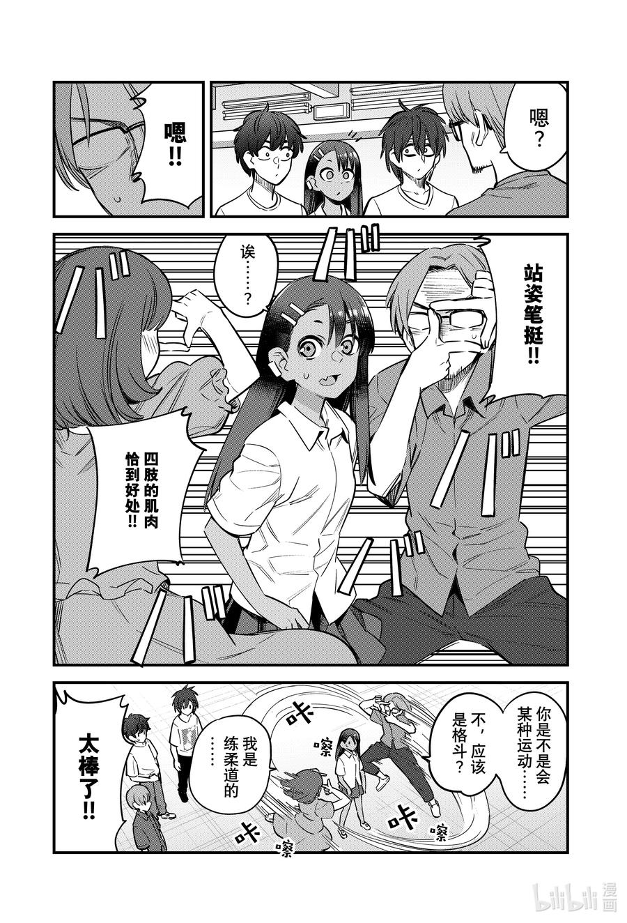 8.jpg