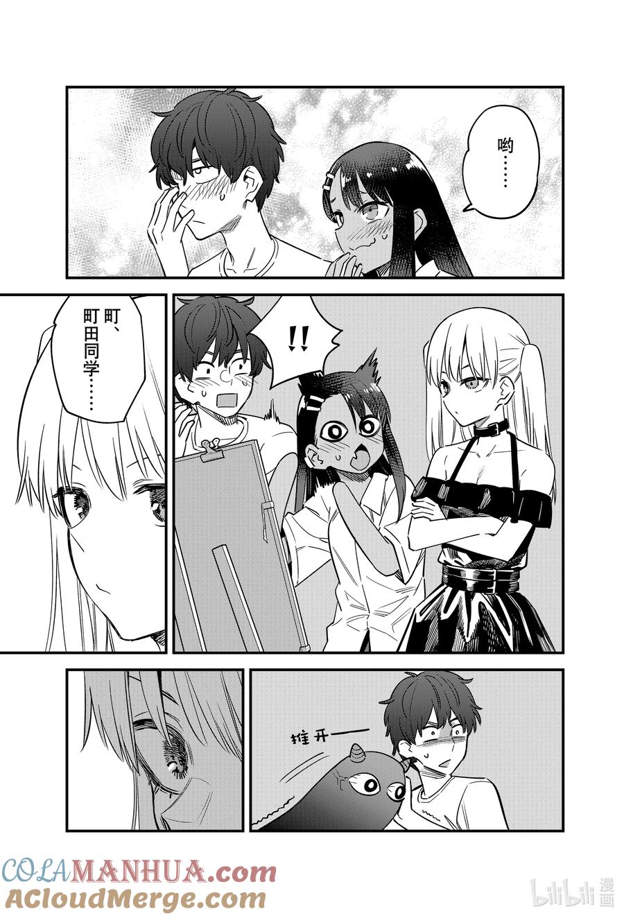 6.jpg