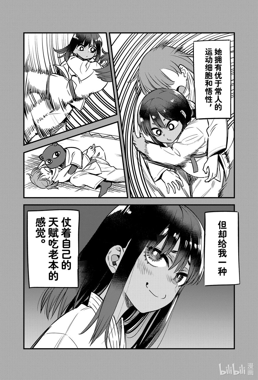 6.jpg