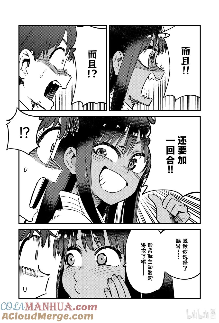 9.jpg