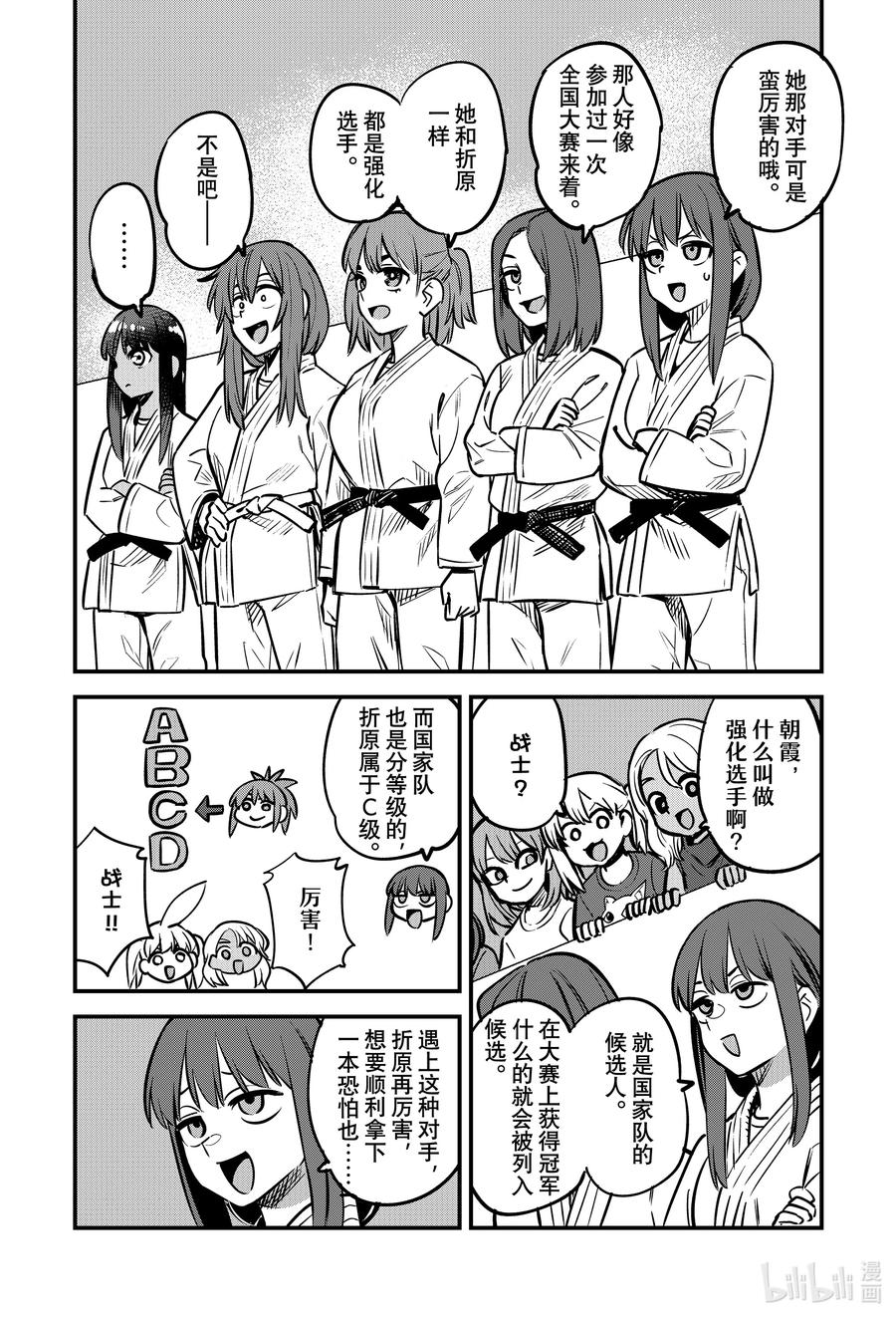3.jpg
