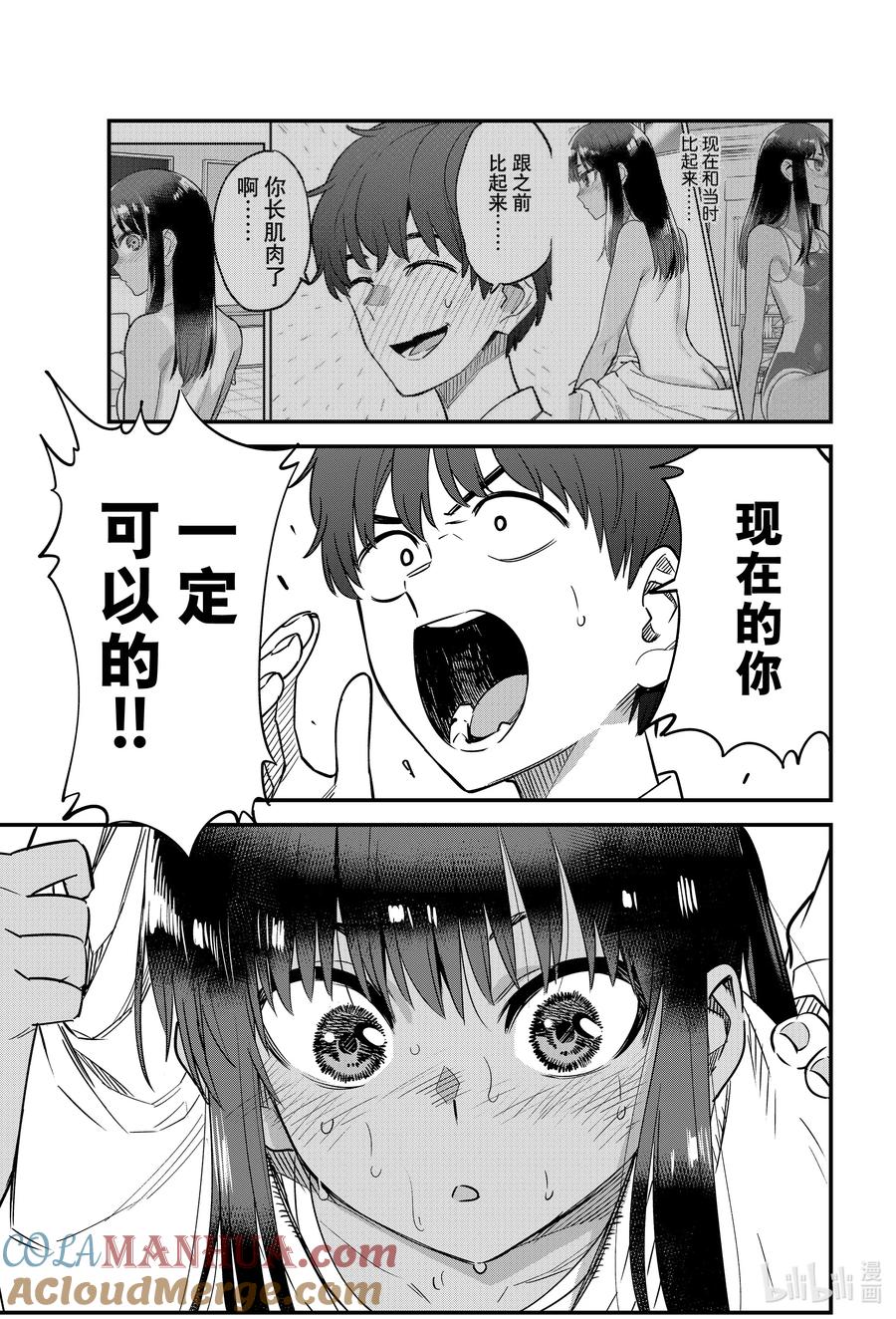 19.jpg