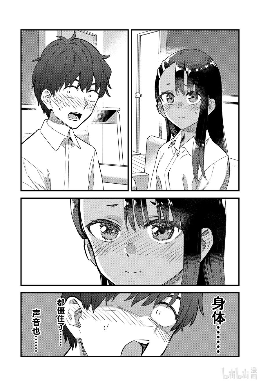12.jpg