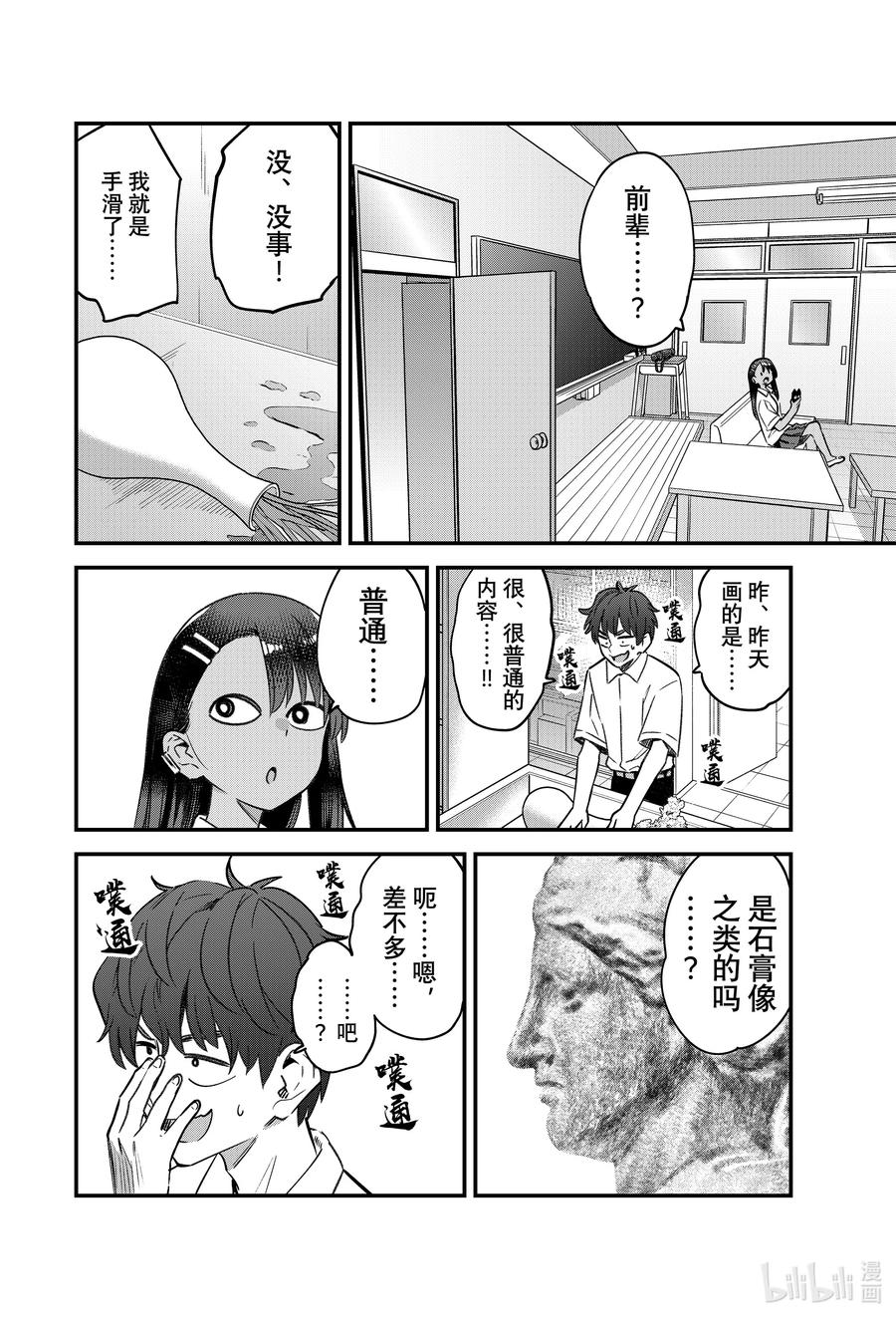 18.jpg